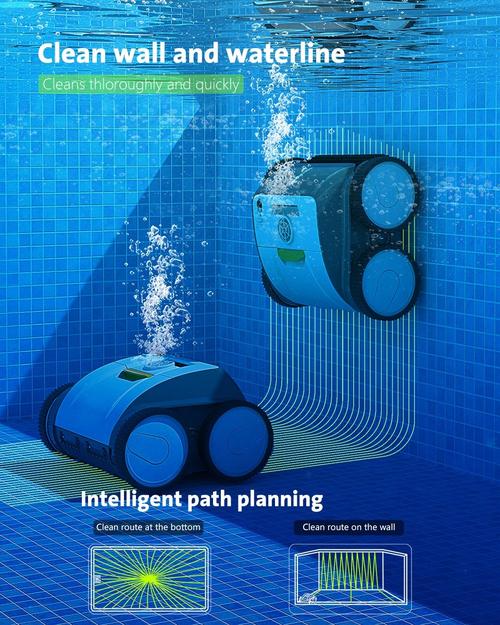 泳池清洁机器人研发商望圆科技获近2亿元a轮融资